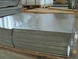 0.25mm Thin Aluminum Sheet Plate H321 0.2mm 0.3mm 0.5m