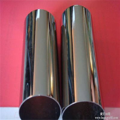 Polished 1 Inch Stainless Steel Tubing , Mild Steel Round Tube 201 304 316 Grade